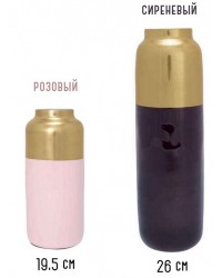 Ваза metal pink w/gold 19,5см