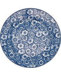Тарелка Selma blue 20,5 см 