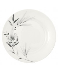 Тарелка Aslaug white 20.5 см